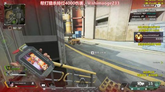 【猎杀风】帮打排位 2019-11-04 13点场