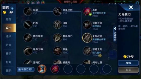 你不仅骚，还双标！