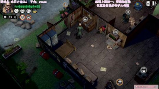 亚洲拳王回来了！！！ 2019-11-06 19点场