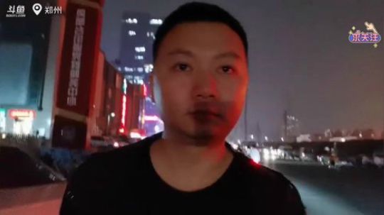 外面的天很冷心很热 2019-11-06 18点场
