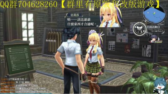 空零碧闪轨迹系列 2019-11-06 20点场