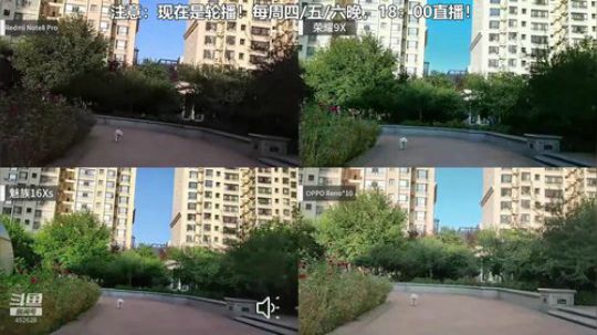 HHHISHHH发布了一个斗鱼视频2019-11-07