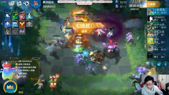 陈奕迅教你玩战歌第8期，精致站位教学篇神仙打架大战3星魔导师