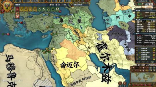 （欧陆风云4）魔幻历史开始了！ 2019-11-07 20点场