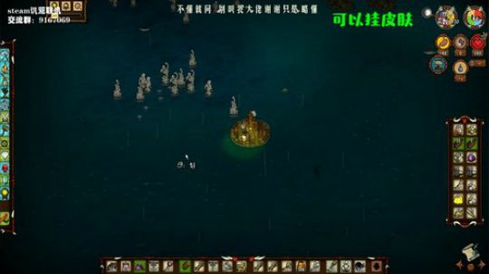 【饥荒联机】你还我儿歌三百首 2019-11-05 22点场