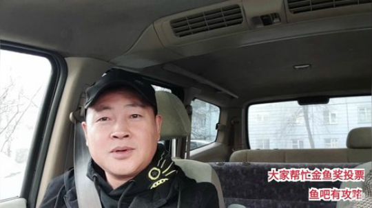 先接俄罗斯小美女去市里转转 2019-11-07 15点场