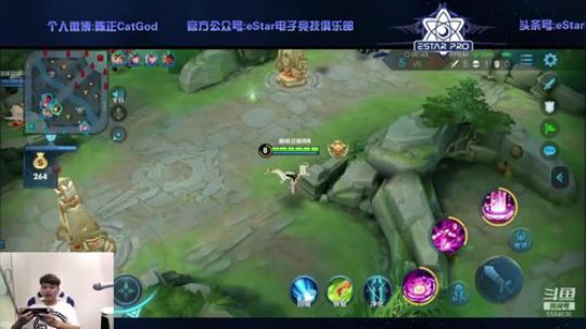 猫神牌复读机动画版