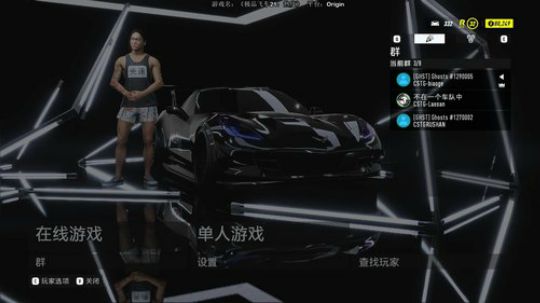 老表：憨憨的脖儿！ 2019-11-06 20点场