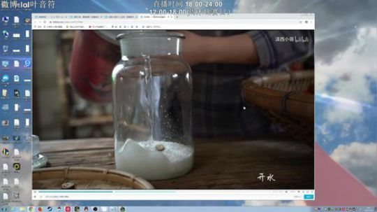 格莱美发布了一个斗鱼视频2019-11-07