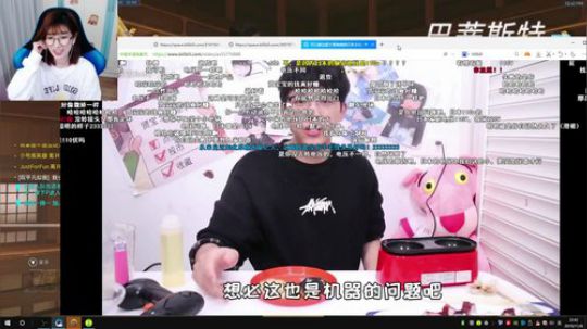 赛季末小号掉分环节 2019-11-06 22点场