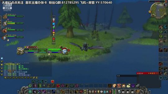 黎子:巴罗夫 MT的日常 2019-11-06 23点场