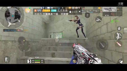 帮朋友玩