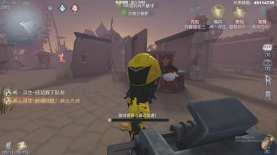 【六神】随缘直播间 2019-11-07 19点场