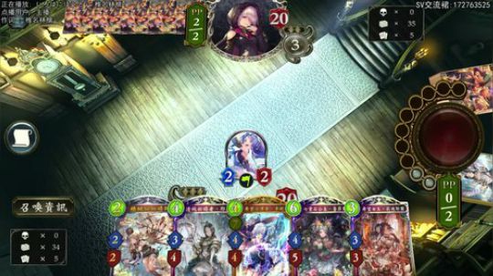 明日早摸.家长肥来*2 2019-11-06 23点场