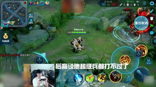 双方鏖战86分钟，小兵竟成最终Boss？