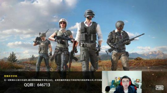 不吸子弹你抽我！ 2019-11-07 15点场