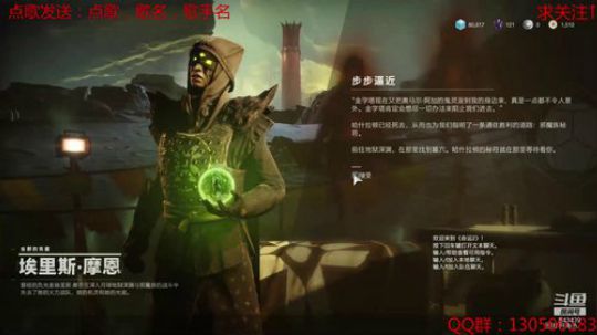 新入坑还没研究明白 2019-11-04 21点场