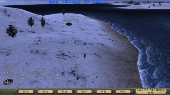 【二狗】骑砍战风新纪元 开新坑咯 2019-11-06 23点场