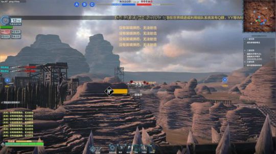 和队友文斗一次抽10鱼翅 2019-11-06 18点场