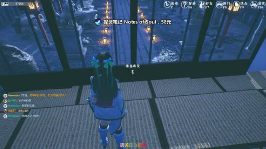 我回来啦！你看得见我吗？... 2019-11-06 21点场