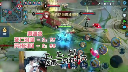 五个雅典娜你害怕了吗？