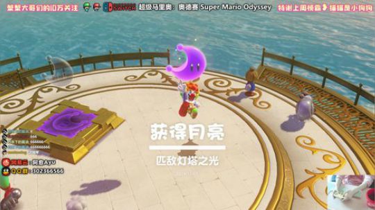 愈❥»不戴绿帽了，红帽好 2019-11-07 09点场