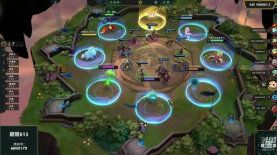 弈战成名主播邀请赛第二季-A组-第三局