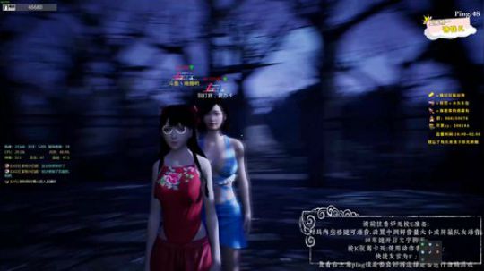 魔尊小丽：小丽教学！ 2019-11-06 20点场