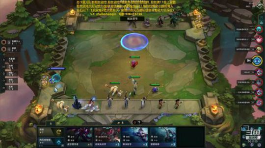 宇宙最细诺手,一个有趣的灵魂 2019-11-06 03点场