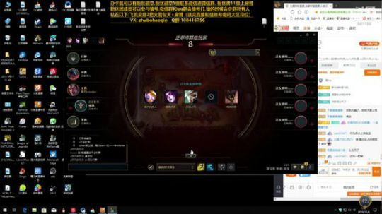 宇宙最细诺手,一个有趣的灵魂 2019-11-06 01点场