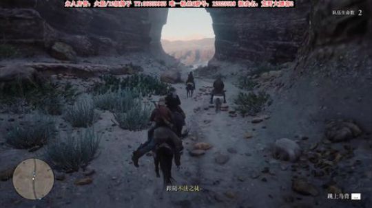 【二哥】线上大表哥2 2019-11-07 00点场