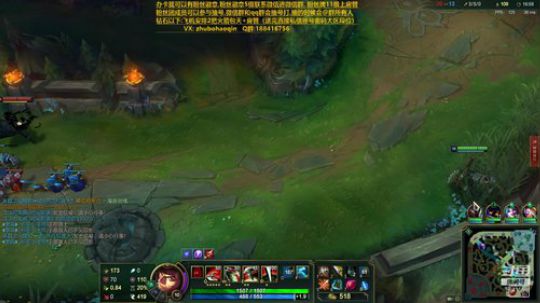 宇宙最细诺手,一个有趣的灵魂 2019-11-05 23点场