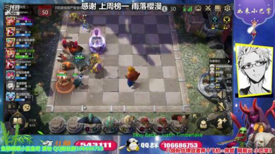 秒天秒地秒开空气 三神偷 2019-10-28 17点场