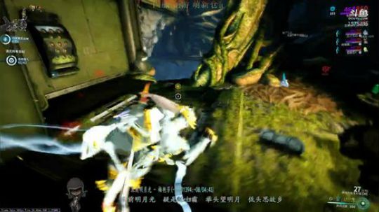 【星际战甲】国服仓鼠/刷刷刷 2019-11-06 14点场