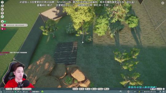 晚上动物园之星/白天荒野大镖客2 2019-11-06 23点场