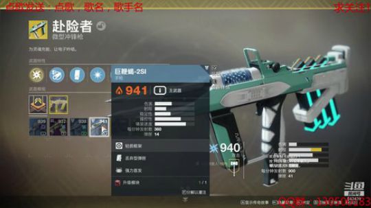 新入坑还没研究明白 2019-11-05 11点场