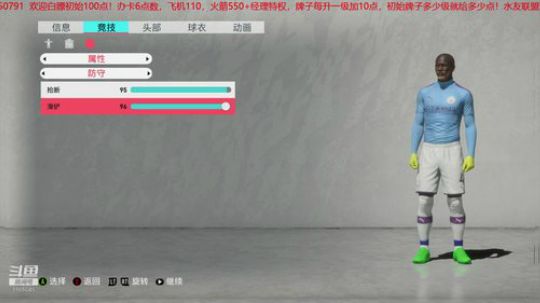 水友联盟开启！欢迎入住！ 2019-11-06 14点场