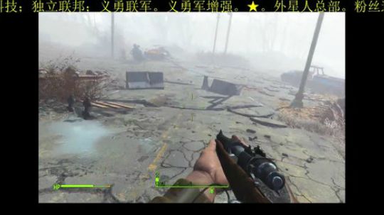 火力支援剑桥警察局