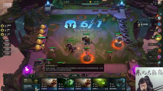 黑板君爱喝酸奶发布了一个斗鱼视频2019-11-07