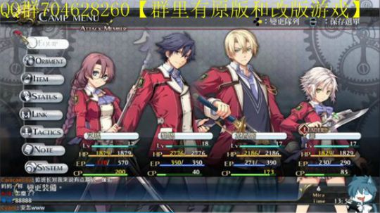 空零碧闪轨迹系列 2019-11-06 10点场
