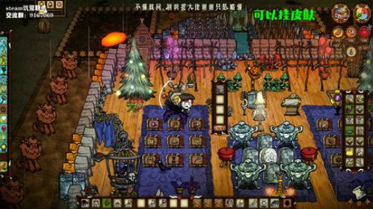 【饥荒联机】你还我儿歌三百首 2019-11-06 02点场