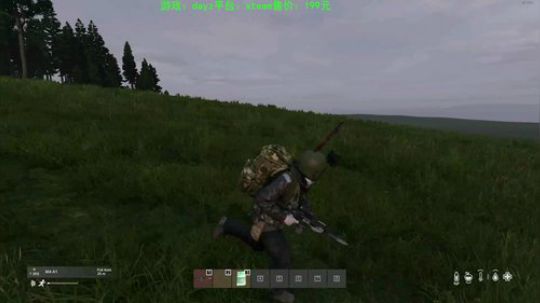 dayz新地图 试玩 2019-11-06 16点场