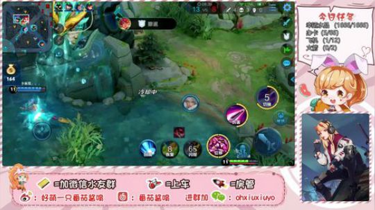 这个妹妹真可爱 2019-11-07 05点场