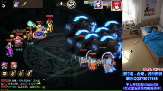 免费接合宠，打造！ 2019-11-06 18点场