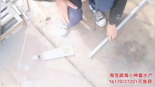 哆啦爱梦梦发布了一个斗鱼视频2019-11-07