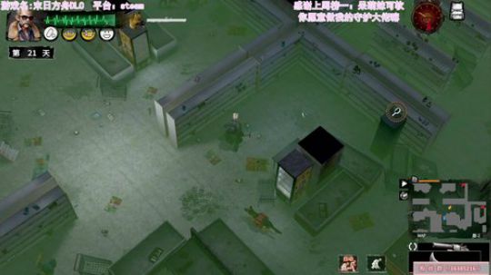 亚洲拳王回来了！！！ 2019-11-06 21点场