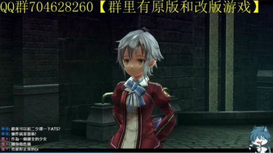 空零碧闪轨迹系列 2019-11-06 12点场