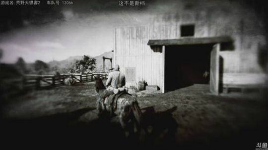 热爱生活，走进巴叔 2019-11-06 21点场