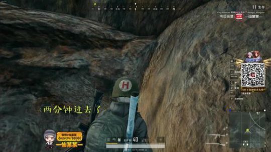 【仙某某】仙老师无敌身法教学：金蝉脱壳之绝处逢生