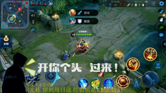 骚白教你如何分分钟打脸